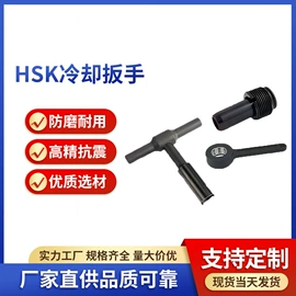 刀具配附件;铣刀;镗刀