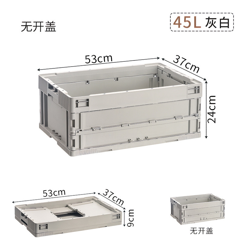 45L 인더스트리얼 스타일 그레이 + 단일 도어 + 커버 없음