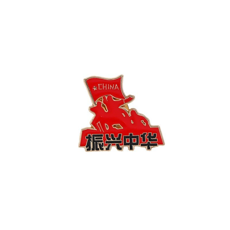 Красная металлическая брошь, значок, булавка, аксессуар, оптом