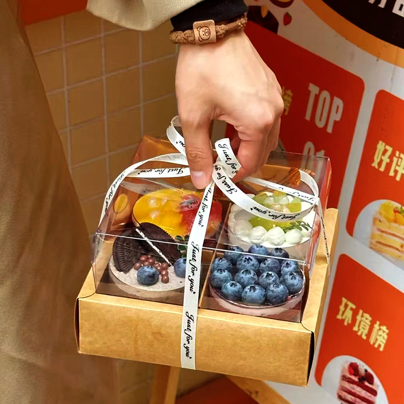 四九宫格蛋糕打包盒下午茶加高透明4粒甜品盒慕斯西点饼干包装盒