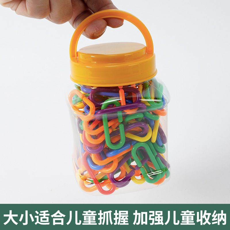 Cadena de hebilla pequeña ayuda de enseñanza de viaje movimiento fino entrenamiento muscular bloques de construcción pequeños músculos de la mano juguetes de bolsillo cadena