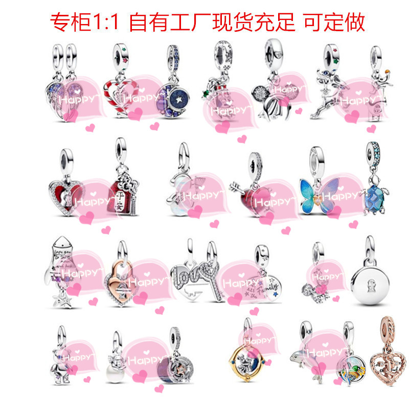 Panjia Dora Pendant White Copper Silver-Plated Blue Turtle Pendant New Year's Snowman Heart Butterfly Pendant Bracelet Accessories