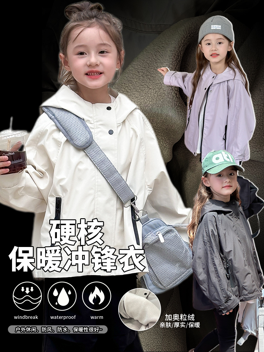 [velvet] aimo baby boys and girls korean winter warm waterproof windproof shell jacket cotton coat jacket