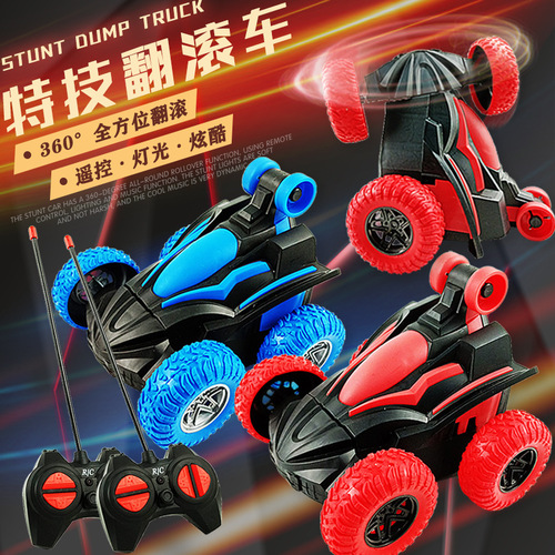 Cross-border four-way wireless remote control electric racing car children's handle remote control toy luminous outdoor model wholesale