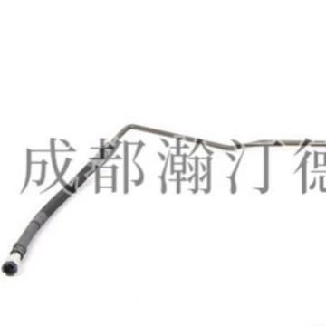 Applicable to BMW Tubing