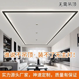 商用吊线灯;LED轨道灯;射灯