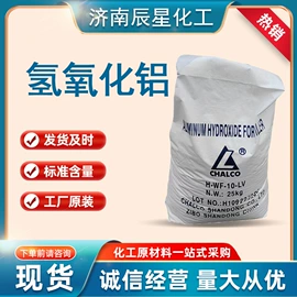 洗涤剂;氯化物;碳酸盐