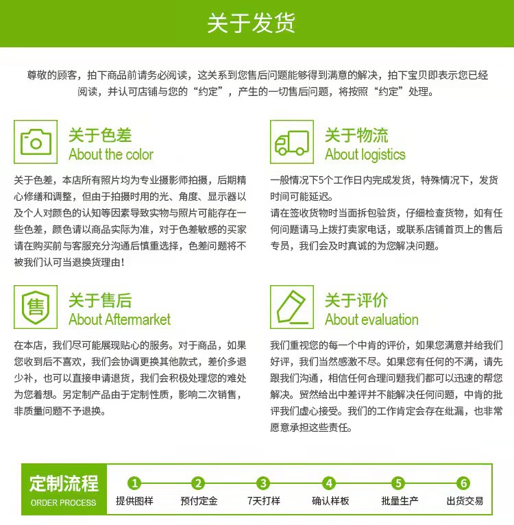 微信图片_20220219164306