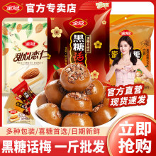 ����Ԓ÷��ɢ�b���l�Y��ϲ�ǻ������e���f�������Ӳ��С��ʳ