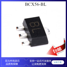 BCX56 BL BH NPN BCX53 AL PNP�� ����� ���������� ��ƬSOT89
