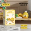 K207 chicken will come