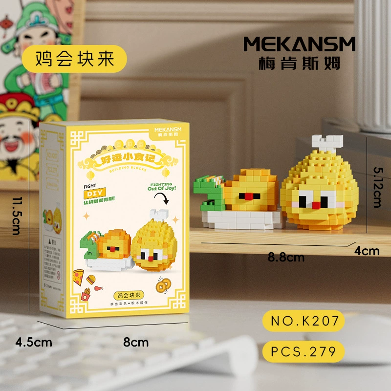 Mini Bricks Cartoon Constructor Set, Sanrio-style Characters, Multiple Models (188–626 pcs)