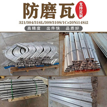 ���P䓷�ĥ���ܟ���ˮ��ڷ�ĥ�o�ߵ������h������ĥ��偠t���