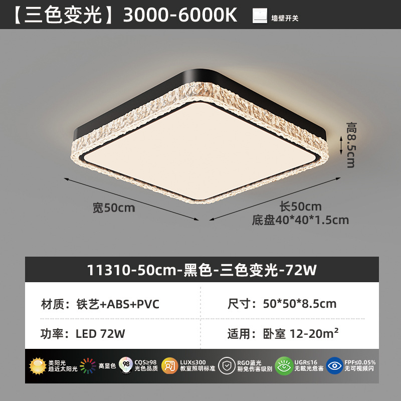 Grand View Garden lujo ligero italiano sala de estar lámpara de techo hielo grieta 2026 nueva alta sensación de gran lámpara 461L