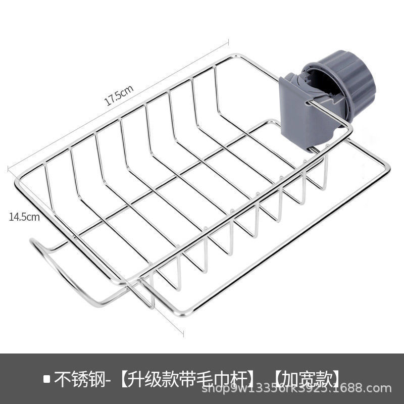 [중간]-스테인레스 스틸 선반