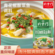 T300g໨~{ؑcخaĴصl