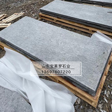 ��ʯ���ʯ ��ʯ·߅ʯ ̤��ʯ �ŵ��c�F��ˇ�g�Y�� ���⽨�B����