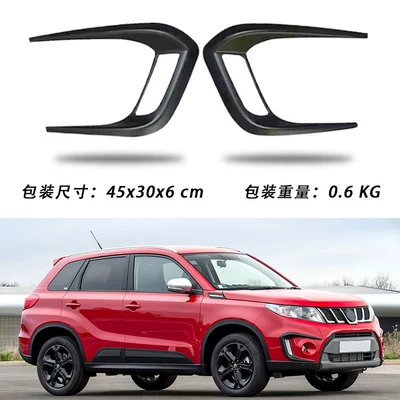 frame eyebrow trim, daytime running – Lamp eyebrow