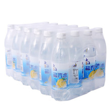 24ƿ*600ml������]�}��ˮ����ζ̼��������lȫ��������