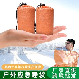 湿巾纸;家居消毒液;化妆棉、棉签