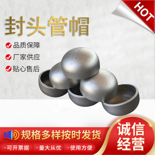 ̼�ƽ�׷��^ ��ڏ������X���^��ñ �_�����ΙE�A�����ͷ��^