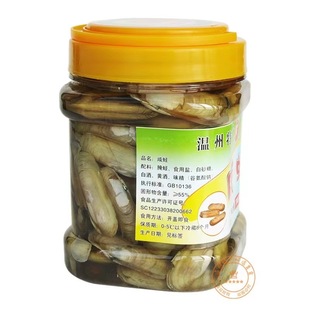 ���ݘ����خa�A�����|��ʳ���a���� �w�w�r��700�����|��ƿ�bͰ�b