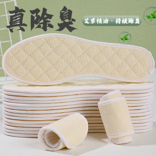 ���ݷ���Ь�|͸���������m����������Ů�����S�Ҵ������l�[�ؔ���