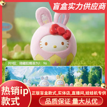 ���������t������Ȥ��ϵ��ä�����k����ɐ�ֲ�q���Д[�����l�YƷ