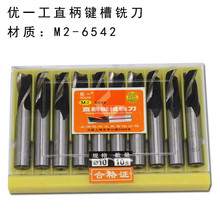 �Ϻ���һ��ֱ���I��㊵� ����䓶���㊵� 4 5 6 7 8 9 10 12 13mm