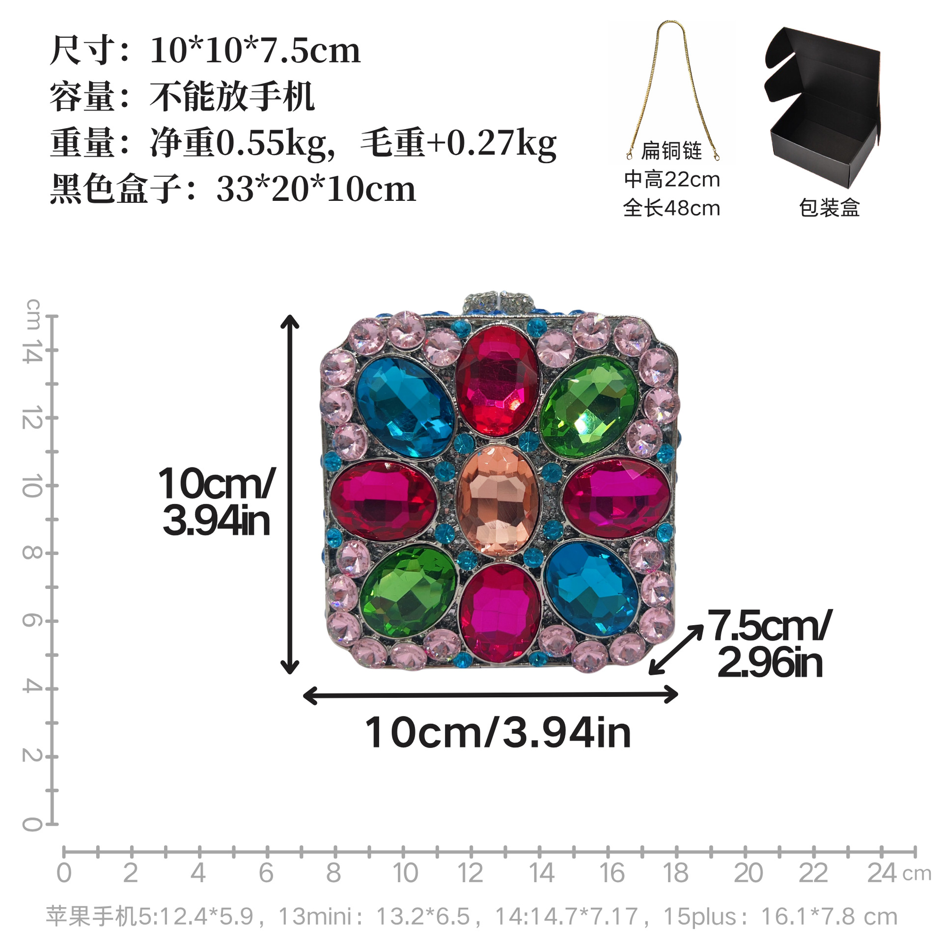 Túi clutch nữ hộp vuông nhỏ đính pha lê kim cương giả dự tiệc — Bạc, Màu sắc, màu xanh lá cây, Tùy chỉnh các màu khác chi tiết 1