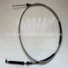 �S��ֱ�N��܇��������33820-12391 33820-42090�m���S��Q����