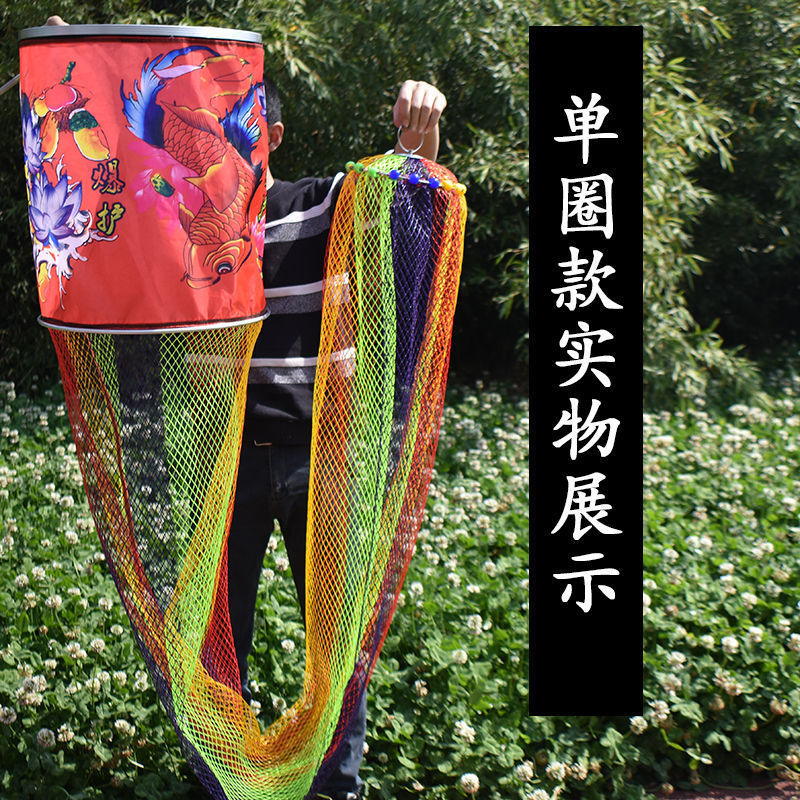 Nuevo agujero negro especial pegamento de pegamento para proteger a los peces red de pesca trenzada de gran fuerza bolsillo rápido anti-seco pegamento de nylon red de protección de peces