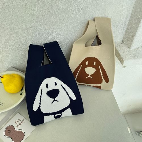 Cartoon Animal Knitted Phone Bag - Spring and Summer New Arrival, Korean Style, Versatile Single Shoulder or Crossbody Small Bag for Outings and Daily Use