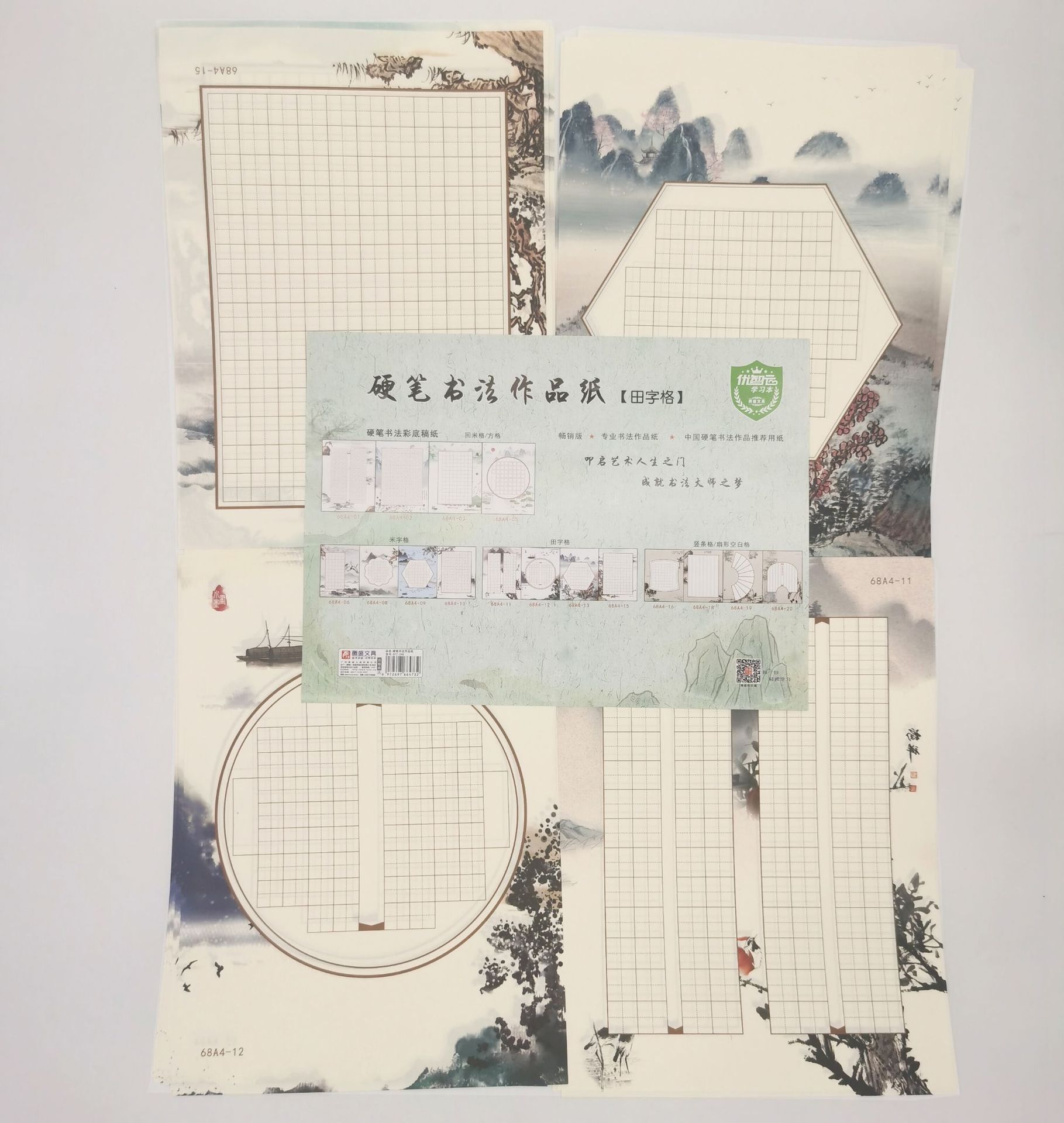 详情图
