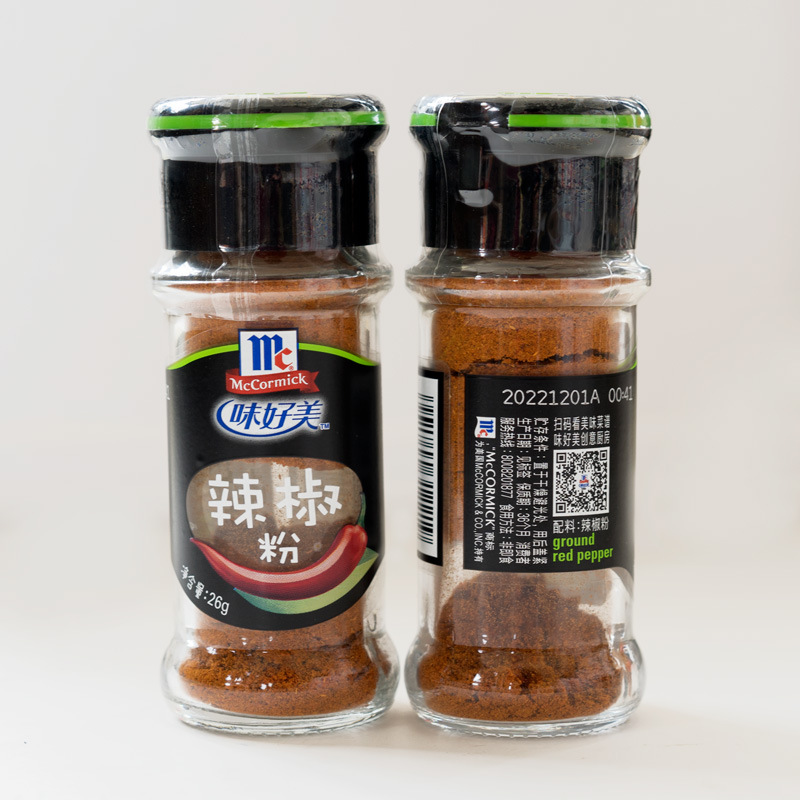 味好美辣椒粉26g/瓶 家用户外烧烤烤肉串撒料凉拌辣椒面调味料