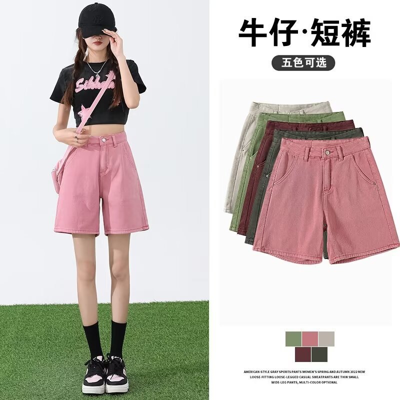 Summer Candy Color Simple All-match Denim Pants Female Student Pink Mid-length Shorts A- shape Slimming Pants