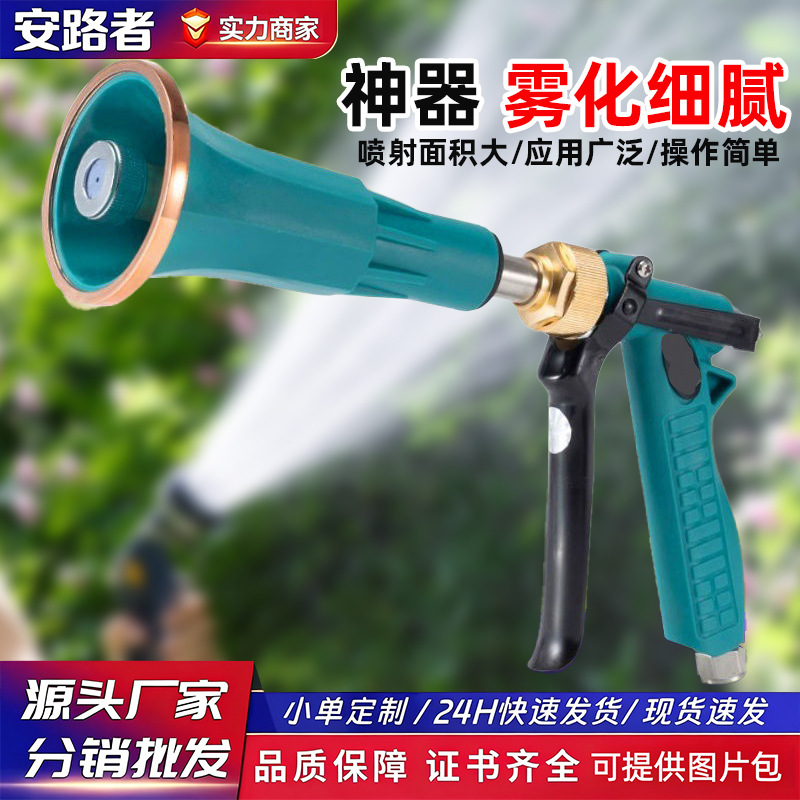 新款农用打药喷枪汽油打药机高压雾化台湾款果树园喷雾枪喷头