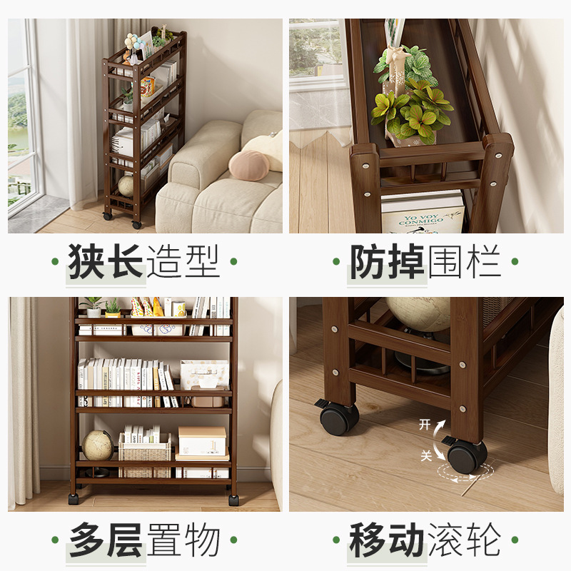 Estante de almacenamiento de madera maciza de múltiples capas para niños con ruedas