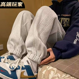 男式T恤;运动卫衣;男式休闲裤