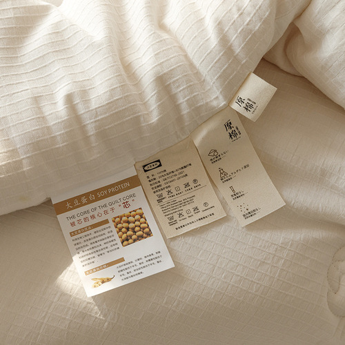 Japanese A-Class Cotton All-Cotton Spring, Summer, Autumn, Winter Quilt Four-Season Comforter Core Pure Cotton Thick Warm Blanket for Export to Japan