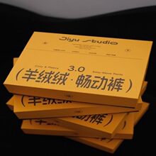 季予3.0加厚绒P173裤鲨鱼裤九分打底裤羊绒畅动裤冬季女外穿