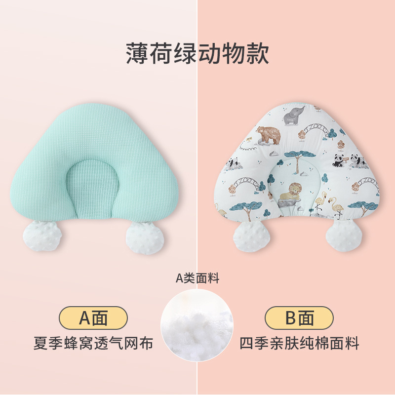 赤ちゃんの定型枕四季0-1歳の幼児が寝ています。|undefined