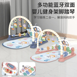 Baby Fitness Stand Music Pedal Toy 0-36 Months Newborn Baby Piano Game Mat Early Education Puzzle