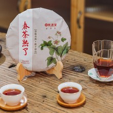 �ն���贺������357g�ն����������Ϲ����������ն��蹤������