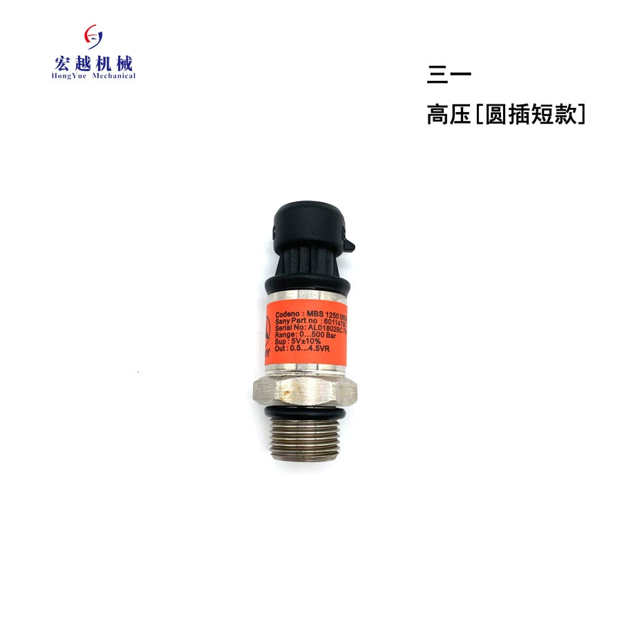 Датчик давления 60217140 MBS1250 подходит для запчастей экскаваторов Sany, 500 бар.