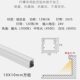 Wiring-free stair sensor light step light with human body running water chasing light intelligent embedded step led strip light