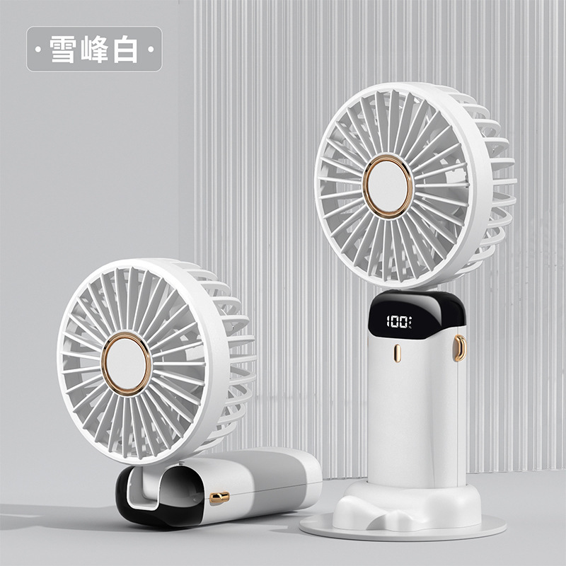 新型usb手持ち扇風機ミニ携帯デスクトップ充電小扇風機折り畳みデジタル表示アロマ小扇風機|undefined