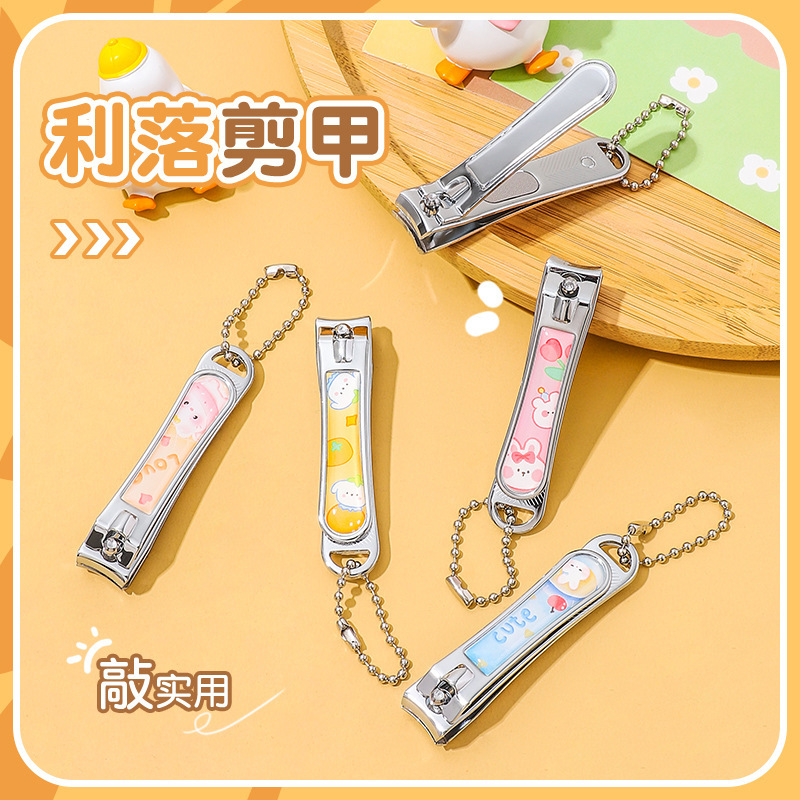 Cartoon Stainless Steel Nail Clipper Key Chain Glue Curved Nail Clipper Student Cute Girl Heart Manicure Nail Clipper