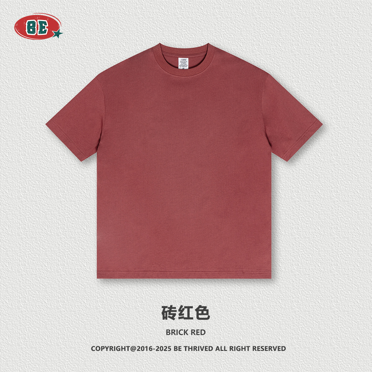 BE Men's 2025 Camisa en blanco de manga corta de algodón puro de color sólido para hombres Camiseta suelta de manga corta de marca de moda para hombres verano