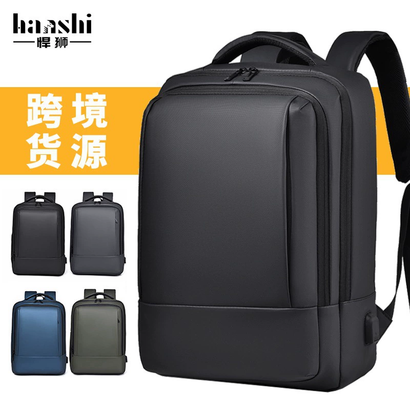 Трансграничная мужская бизнес-сумка на плечо Advanced Tentriter Fashion Женский рюкзак Водонепроницаемая компьютерная сумка Легкая дорожная сумка